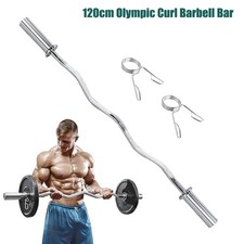 120cm Chrome Olympic Ez Curl