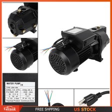 1 HP Shallow Well Jet Pump w/