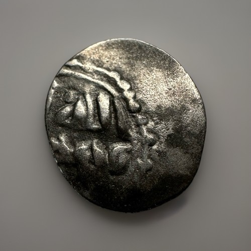 Ancient islamic silver coin - islamic,