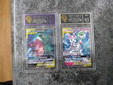 Pokémon 2 X TAG TEAM Slabs 8.5 Sableye & Tyranitar And 9.5 Gardevoir & Sylveon?