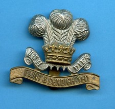 The South Wales Borderers Cap