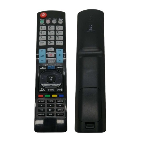 Remote control for mr400 - remote,