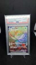 PSA10 Celebi VMAX HR Card, Japanese, Authentic, OneOwner, Minor flaws