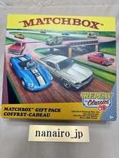 Matchbox Mattel 80th Anniversary Edition 4 Pack JHB37-9864