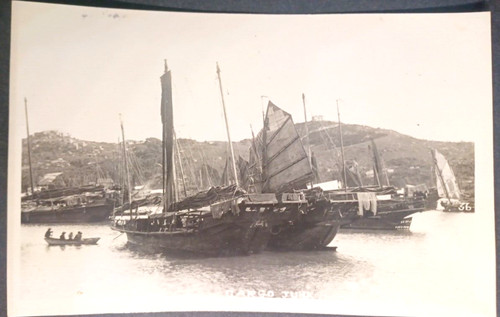 China postcard chinese junk - china,