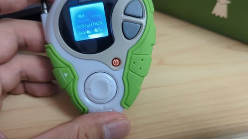 Digimon tri digivice - digimon, tri.