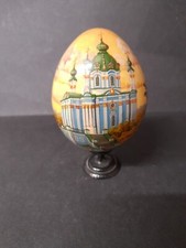 Hand painted  Church wooden Egg Ukrainian Souvenir