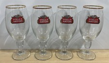 Stella Artois 33cl Set Of 4