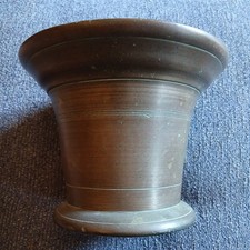 Antique -  Very Large Chemists