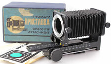 Vorsatz (USSR) Macro Close-up