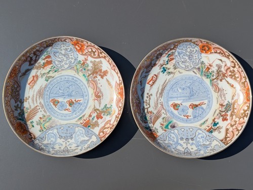 Antique japanese 19thc meiji - antique,