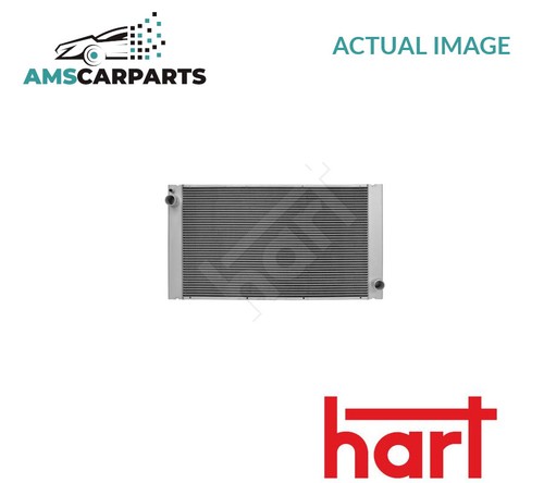 Engine cooling radiator 612 - engine,