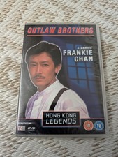 New - The Outlaw Brothers -