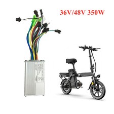 Electric Bike Brushless DC Motor Controller 36V/48V 350W Bicycle E-bike Scooter