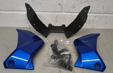BMW R1200 R1250 R RS Engine Spoiler Belly Pan L&R 14-24 46638382806 46638382805