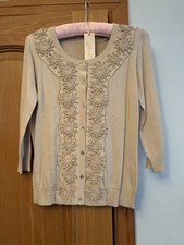Kaliko Beige/gold Appliqué
