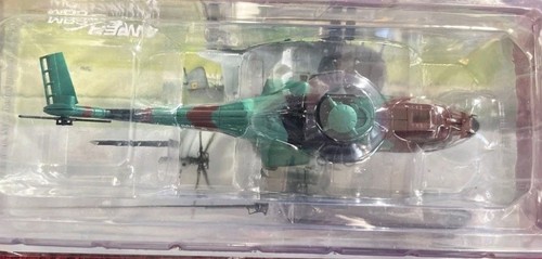 Bnib new amer com - new, helicopter