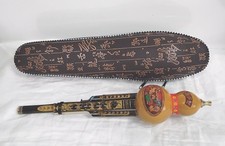 Decorative HULUSI/Gourd  Woodwind Instrument with Case - V14