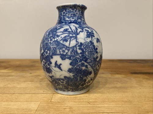 Blue and white vintage - and,