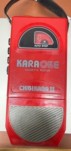 Chibikara sing along - ii,