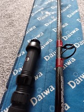Diawa Boat rod Sealine S 30lb 