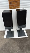 Vintage Linn Nexus LS250