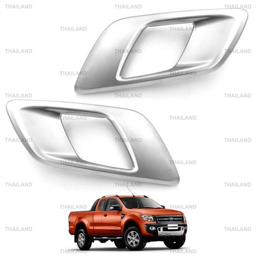 Inner handle hand - handle,