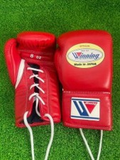 Winning Boxing Gloves 8oz