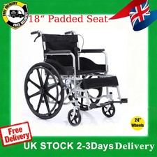 18" Lightweight Folding