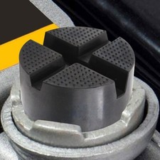 Universal Cross Grooved Trolley Rubber Jack Pad Floor Frame Rail Lift Adapter UK