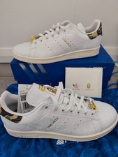 ADIDAS STAN SMITH BAPE MENS