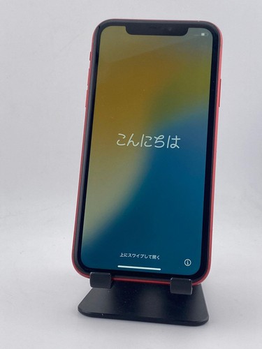 Apple iphone 64gb - -,