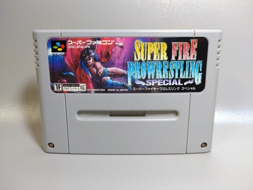 Famicom fire pro wrestling - pro,