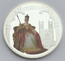 2013 Queen Victoria 175th