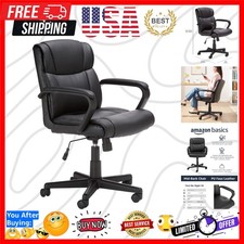 Office Task Chair with