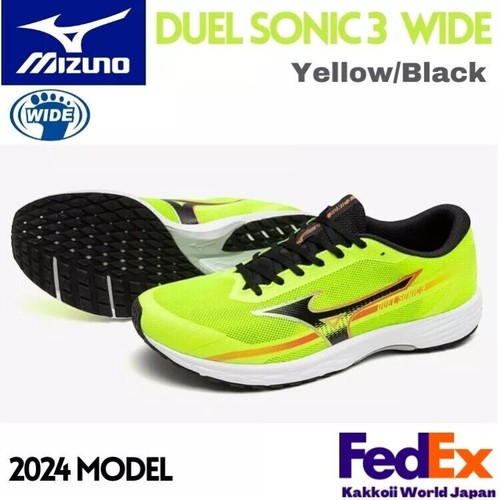 Mizuno running shoes - mizuno, duel