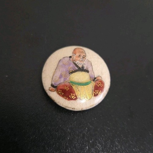 Antique ceramic satsuma button - ceramic,
