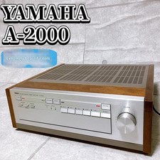 DDP YAMAHA A-2000 Integrated