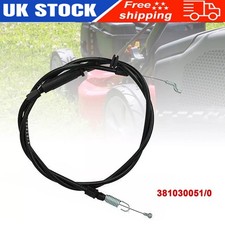 FOR MOUNTFIELD SP53H PETROL