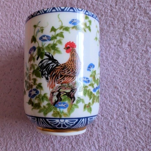 Franklin mint kinuko yamabe - mint,