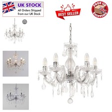 Classic Marie Therese 5-Arm