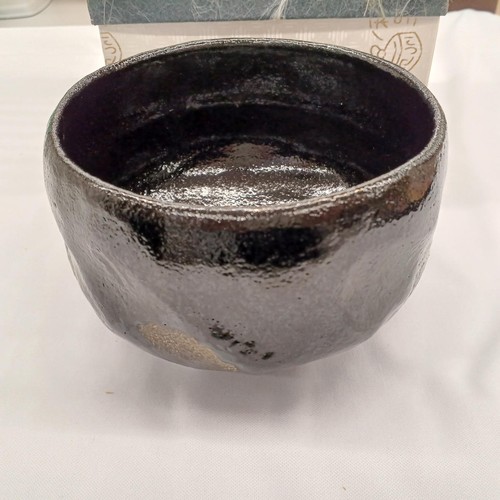 Made shoraku black - by,