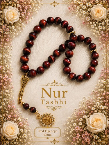 Islamic prayer bead - , 33