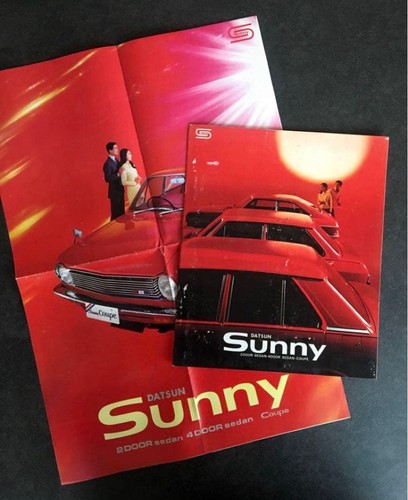 Datsun sunny 1000 b10 - sunny, 1967