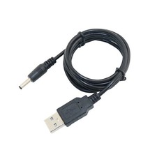 USB Charger Cable Lead for Snooper Pro Sound DB8500 Syrius TruckMate GPS