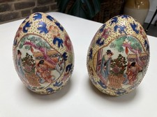 Pair of large vintage Chinese hand-painted ceramic eggs