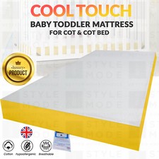 Baby Cot Mattress 120x60x10