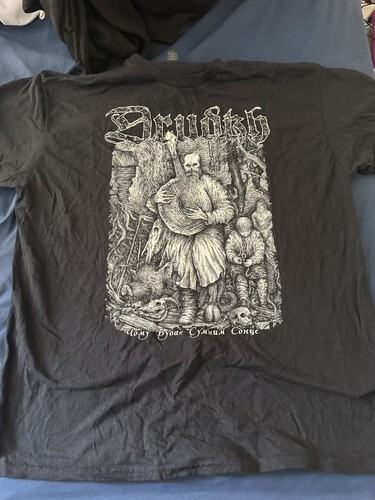 Drudkh cossack shirt - cossack,