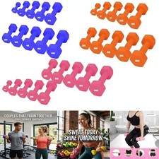 Neoprene Dumbbells Set Iron