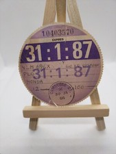 Private Honda 1987 Stamped Old